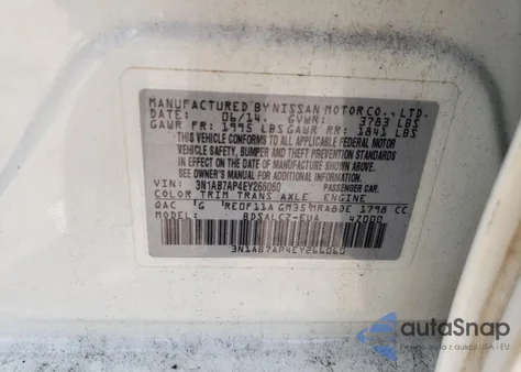 2014 Nissan Sentra S из США, поврежденный, VIN 3N1AB7AP4EY266060